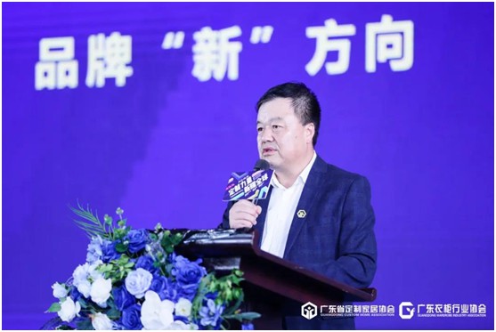 吉鴻創意生態板閃亮登場中國定制家居行業峰會