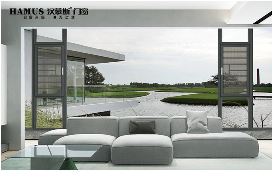 漢慕斯推拉門窗系列:品味幸福美滿的時光