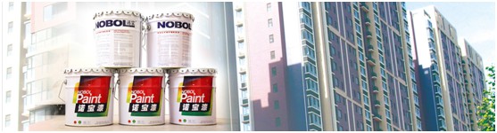諾寶涂料強(qiáng)勢出擊 以綠色環(huán)保產(chǎn)品贏戰(zhàn)市場