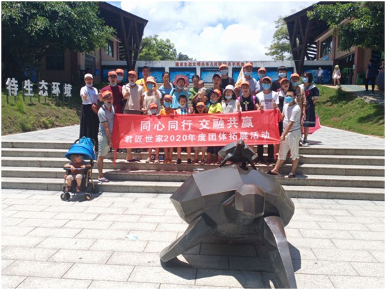 “同心同行,交融共贏” 君匠世家藝術涂料團建精彩回顧