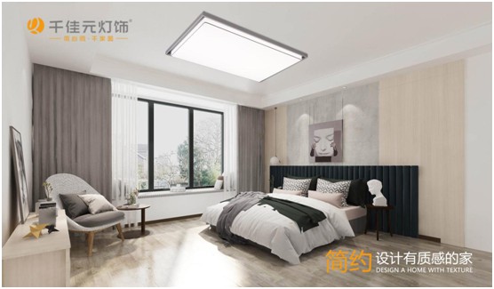 千佳元燈飾 給你明亮、純凈、溫暖的家