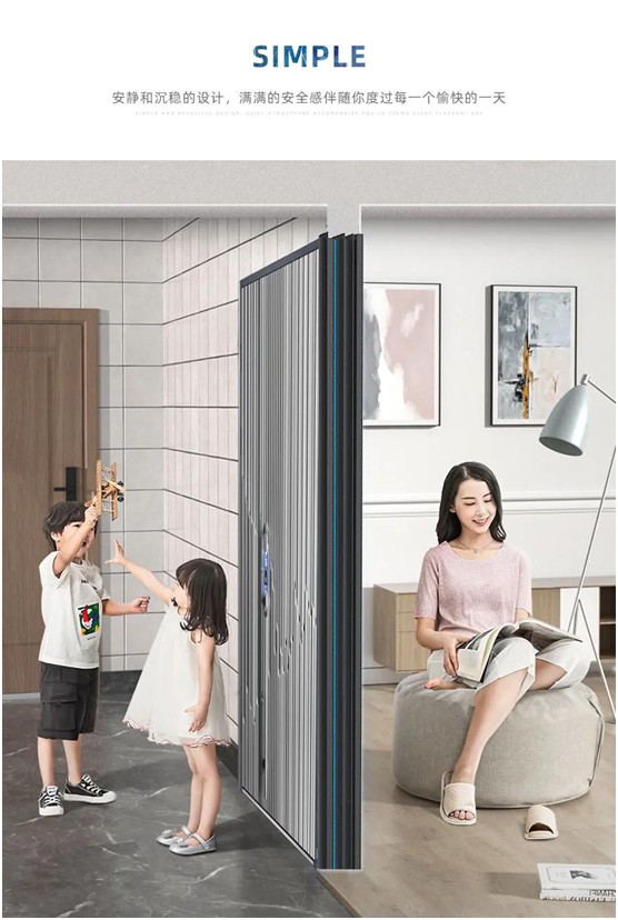 藝和高端門(mén)：您的生活跟上智能節(jié)奏了嗎?