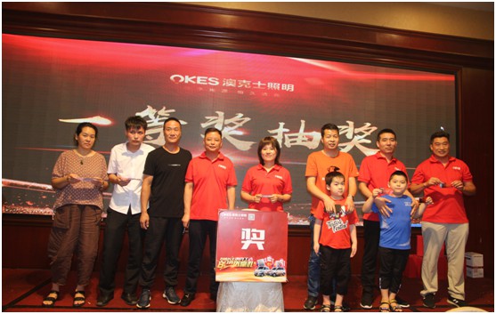 熱烈祝賀澳克士照明2020核心客戶秋冬新品品鑒會(huì)圓滿落幕