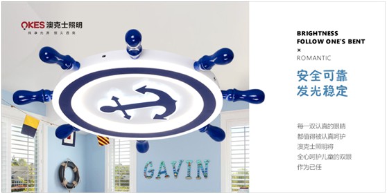 澳克士照明:用光打造異域風情 領略別樣光影美學