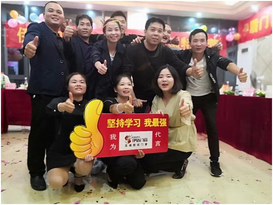 《聚焦伊盾榜樣》第一期：伊盾始興店李總的成功創業之路