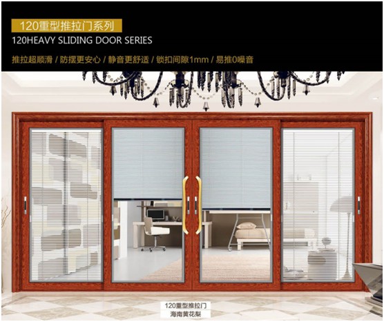 歐尚雅門窗 以真誠的設(shè)計(jì)態(tài)度實(shí)現(xiàn)樂活方式