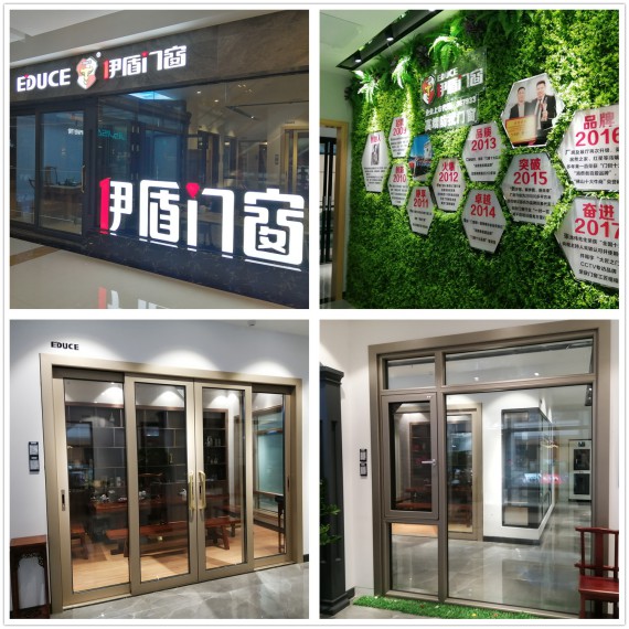 《聚焦伊盾榜樣》第三期:伊盾玉林店呂總的大商創業之路