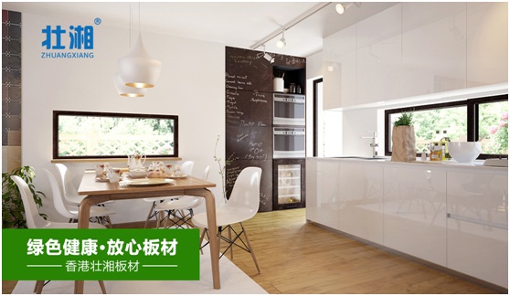 壯湘飾面板:為生活增添一抹純凈 享受自然懷抱