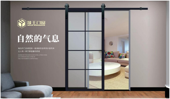 晟王國慶中秋雙節特輯：我的堅守，您的團圓