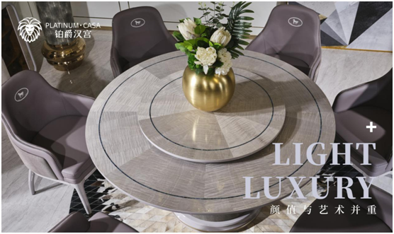 鉑爵漢宮家具:月圓 家圓 人團圓