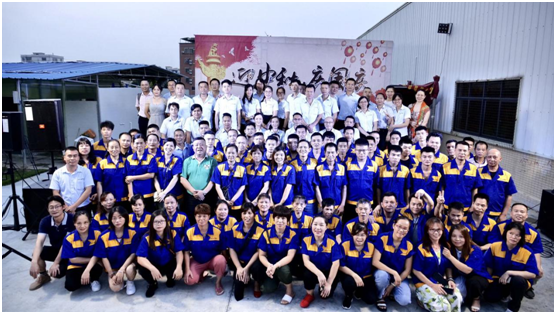 為祖國71華誕獻禮 簡潔“迎國慶、慶中秋”晚宴圓滿落幕