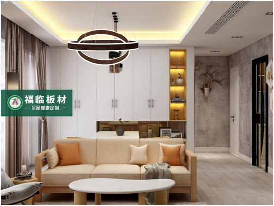 情滿雙節，關愛有加!福臨好板，健康安全