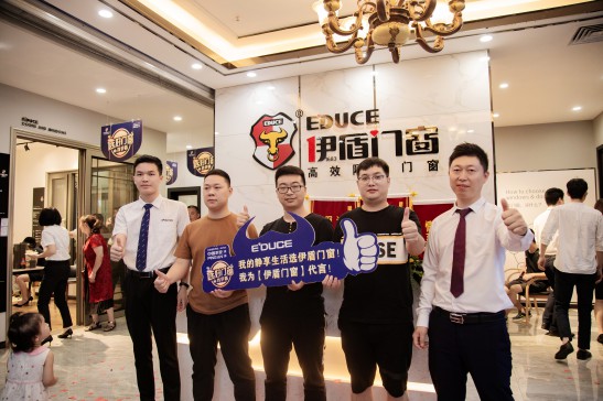 《聚焦伊盾榜樣》第二期——伊盾門窗南充杜總:選擇重于努力