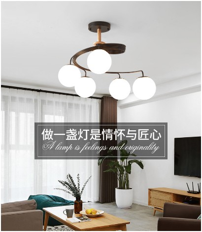 大明照明·后現代風格:追求不拘一格 肯定個性張揚