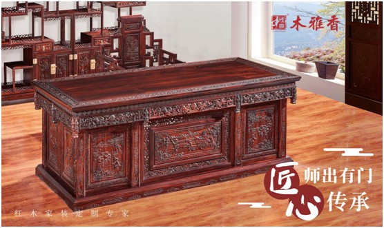 木雅香紅木家具：一生銘記師恩，繼續砥礪前行
