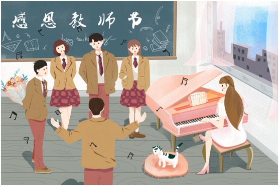 百凱啟程教師節(jié)特輯：老師，我喜歡這樣靜靜地守護你