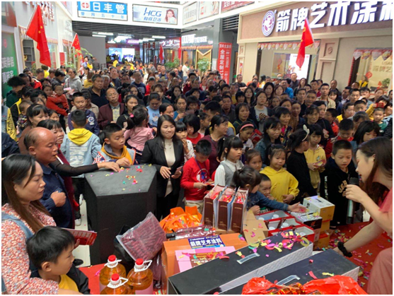 箭牌漆福建寧化專賣店中秋國慶大惠戰 捷報頻傳