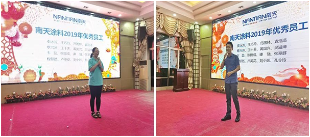 南天涂料家人歡聚一堂，同賀中秋國慶!