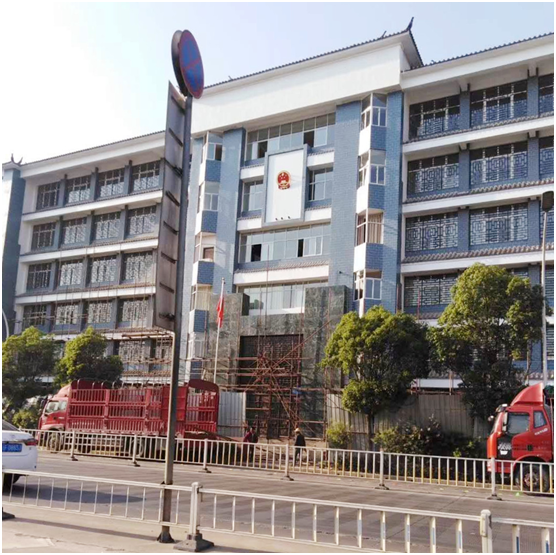 喜訊!林德漆成功中標通海縣人民檢察院外墻涂料施工項目