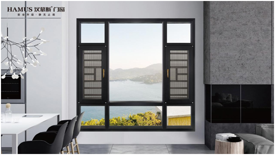 漢慕斯窗紗一體平開窗：精心創造輕奢“新視界”