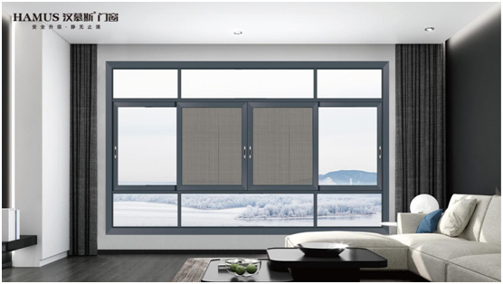 漢慕斯窗紗一體平開窗：精心創造輕奢“新視界”