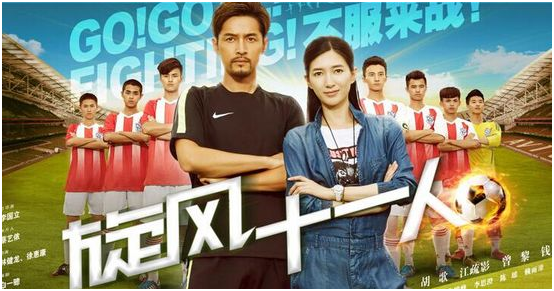 責無旁貸 柏克體育助力推動公共體育設施建設!