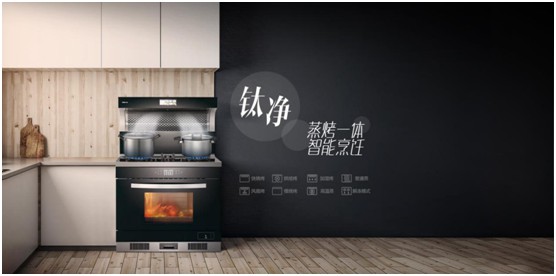 YORK約克廚衛：不得不說，“超期服役”的家電該歇歇了