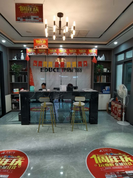 《聚焦伊盾榜樣》第八期:浙湖北鐘祥店鄭總年入500萬的創(chuàng)業(yè)路!