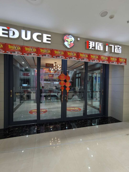 《聚焦伊盾榜樣》第八期:浙湖北鐘祥店鄭總年入500萬的創(chuàng)業(yè)路!