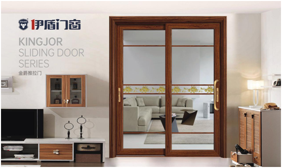伊盾門窗:一窗一格,細品時光