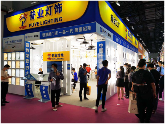 萊特美燈飾華麗亮相古鎮燈博會 人氣臻品與您金秋有約