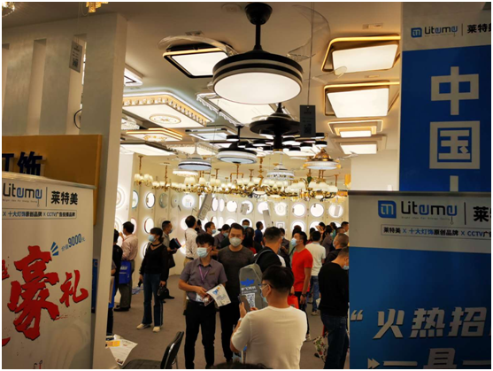 萊特美燈飾華麗亮相古鎮燈博會 人氣臻品與您金秋有約