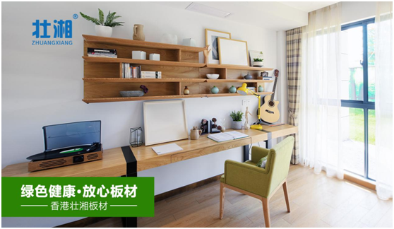 壯湘健康板材:心系萬(wàn)家 溫暖相伴