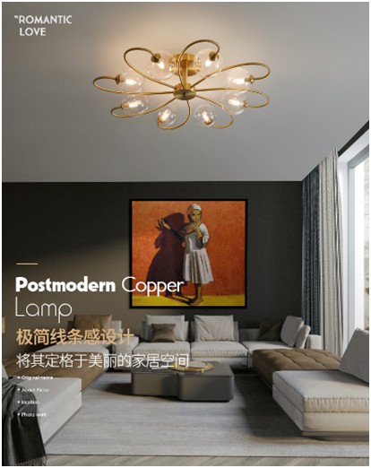 大明照明·吸頂燈產品:領略藝術瑰麗 感受光影魅力