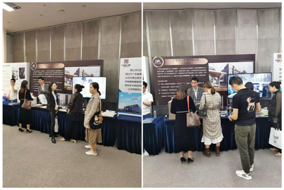 品愛(ài)全屋定制亮相佛山建材行業(yè)戰(zhàn)略合作交流大會(huì)