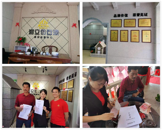 潤(rùn)立千城萬(wàn)店進(jìn)行時(shí)!羅定、邵東雙店齊開(kāi)