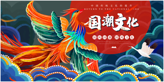 國(guó)貨當(dāng)自強(qiáng) 耐樂途功能鞋迎來(lái)巨大發(fā)展機(jī)遇