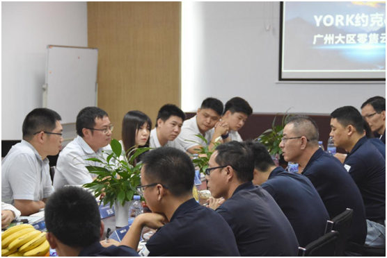 YORK約克&蘇寧廣州大區零售云啟動會圓滿成功