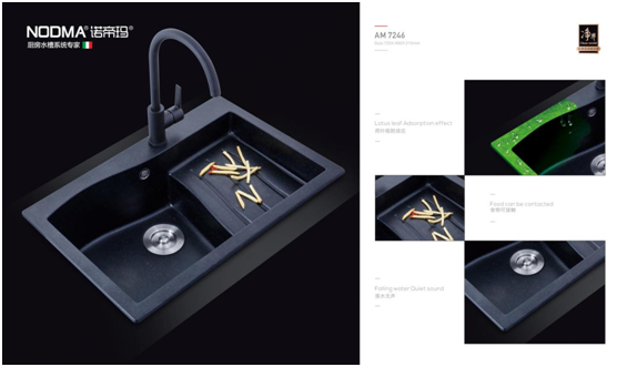 諾帝瑪廚衛 承載匠人之心 構筑奢華廚房