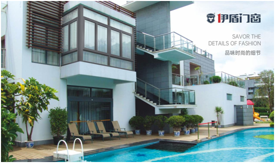 小雪至,嚴冬始,伊盾門窗伴你度過舒適冬天