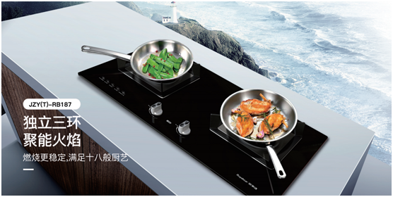 榮事達廚衛電器 以用戶體驗為中心 聚焦科技創新