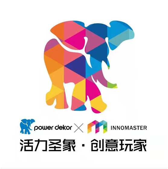 創意玩家:地墻一體化戰略推動行業發展 為“王者”賦能