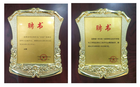 君匠世家藝術(shù)壁材 以實(shí)干和信譽(yù) 繪寫錦繡篇章