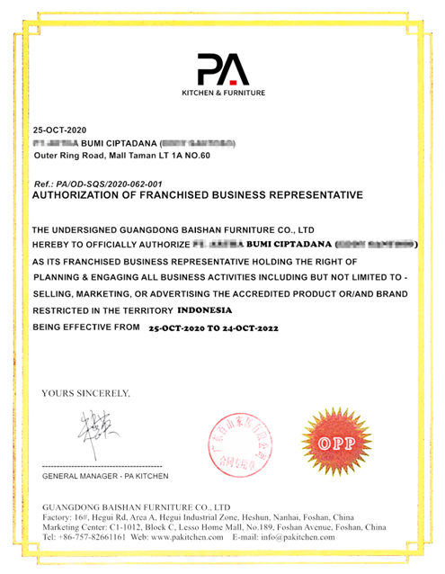 品愛全屋定制印尼分廠與ARTHABUMI公司達成戰略合作