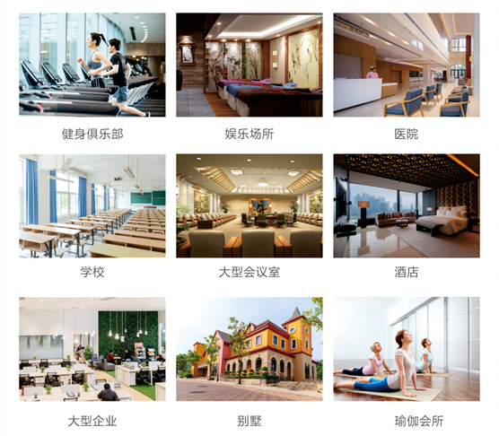 推進社會環保節能 基諾德著力商用電鍋爐解決方案