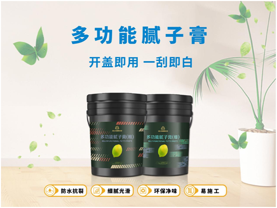 潤立:抗病毒水漆北滘新店開業現場發布“健康家”