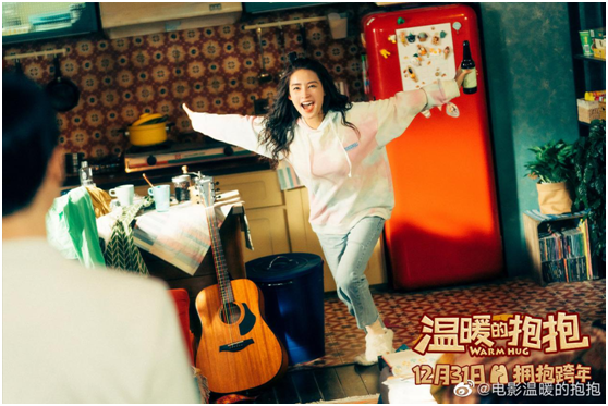 2020年最后一部喜劇電影?創意玩家邀您同笑!