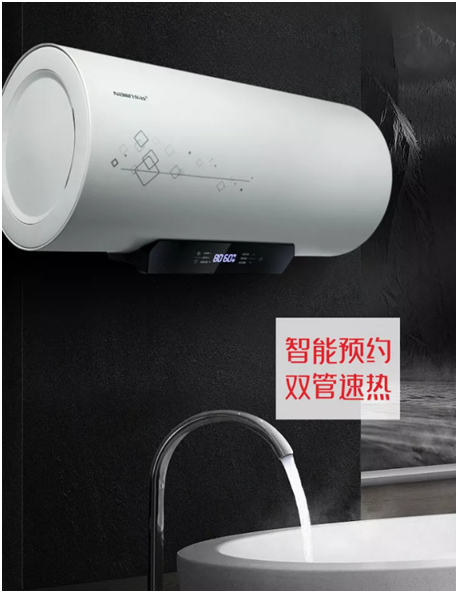 樂鈴廚衛 迎元旦跨年約惠 新年廚房換新顏