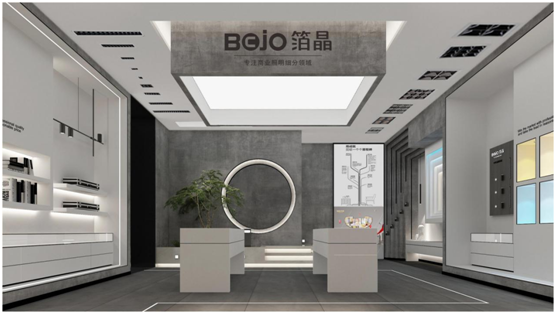 BOJO箔晶創美好光環境：簡約風與無主燈設計正相宜