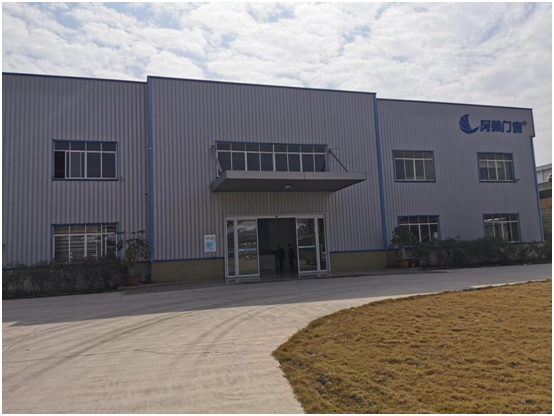 強強聯合 阿賴門窗攜手巨光門控勇創發展佳話